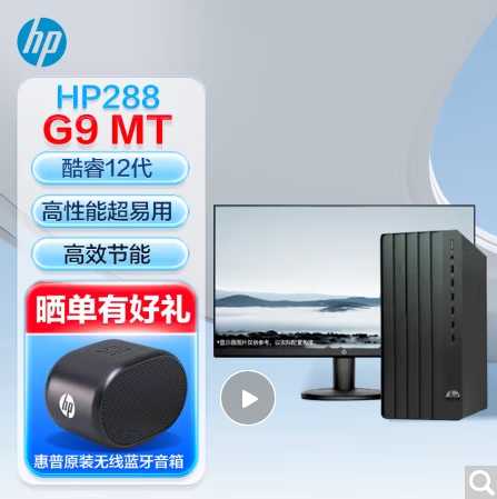 微信截图_20240802170522.jpg