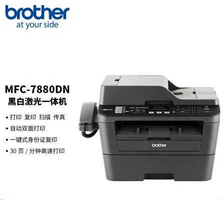 微信截图_20240807153358.jpg